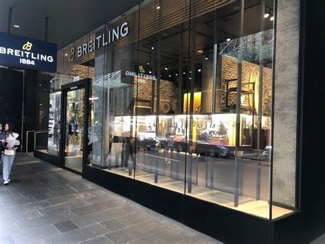 breitling boutique sydney nsw|breitling adelaide.